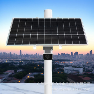 Sistema de Energía Solar con Controlador MPPT de Silicio Monocristalino para Aplicaciones en Exteriores con Almacenamiento de Batería - Product Image 4