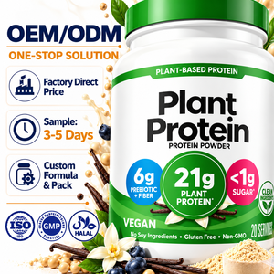 Poudre de protéines végétales OEM Marque Privée Vanille Pois Riz Brun Chia 21g Protéines Fibres Prébiotiques Croissance Musculaire Adulte - Product Image 1