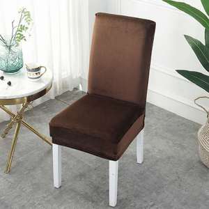 Velvet Spandex Elastic Slip cover Schutzhülle für Esszimmer/Küche Hotel Bankett Stuhl Sitz Hochzeit Anlass Geeignet - Product Image 3