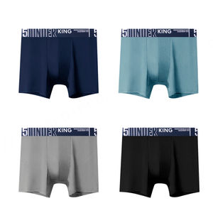 2024 nuevos productos, venta al por mayor, ropa interior deportiva personalizada de secado rápido, maletero transpirable elástico para hombres - Product Image 4