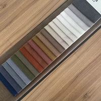 Tissu de velours pour revêtement de canapé et de voiture, 100% polyester, style maille tricotée, imperméable, ignifuge, anti-plis, écologique