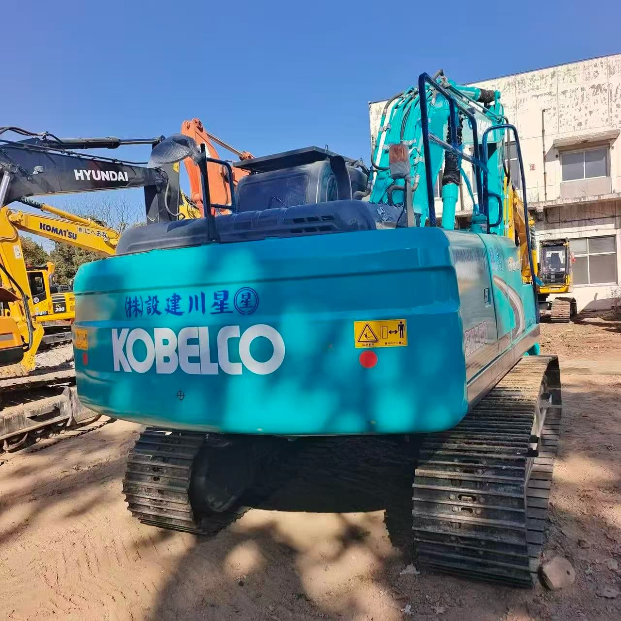 Original Japan KOBELCO SK200 Second Hand Excavator Good Condition