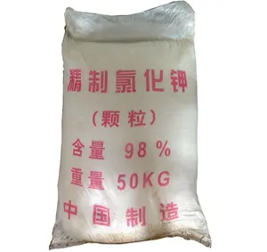 2023 BEST PRICE OF CHINA POTASH CHLORIDE 25KG/50KG/1000KG BAG