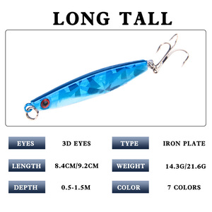 Señuelo de Pesca de Metal Tipo Spinner para Lanzamiento Largo, Ideal para Pesca de Fondo de Peces de Agua Salada y Pesca de Lubina - Product Image 3