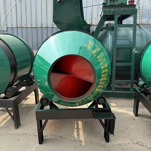 <span class=keywords><strong>Petite</strong></span> <span class=keywords><strong>bétonnière</strong></span> à tambour 300L Électrique 380V/220V Acier Haute efficacité pour utilisation en usine de fabrication - Product Image 3