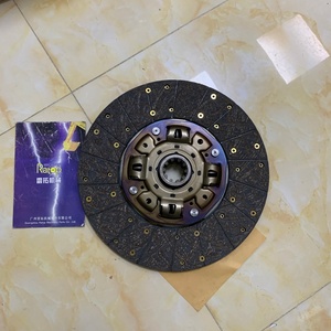 Plato de Presión de Buena Calidad 31250-E0K20, Disco de Embrague 31250-E0K20 LHQP-380/10 - Product Image 1