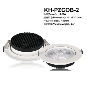 Circular <strong>Led</strong> <strong>Ceiling</strong> Lamp <strong>Led</strong> <strong>COB</strong> Embedded <strong>Ceiling</strong> Lamp KH-PZCOB-2 - Product Image 6