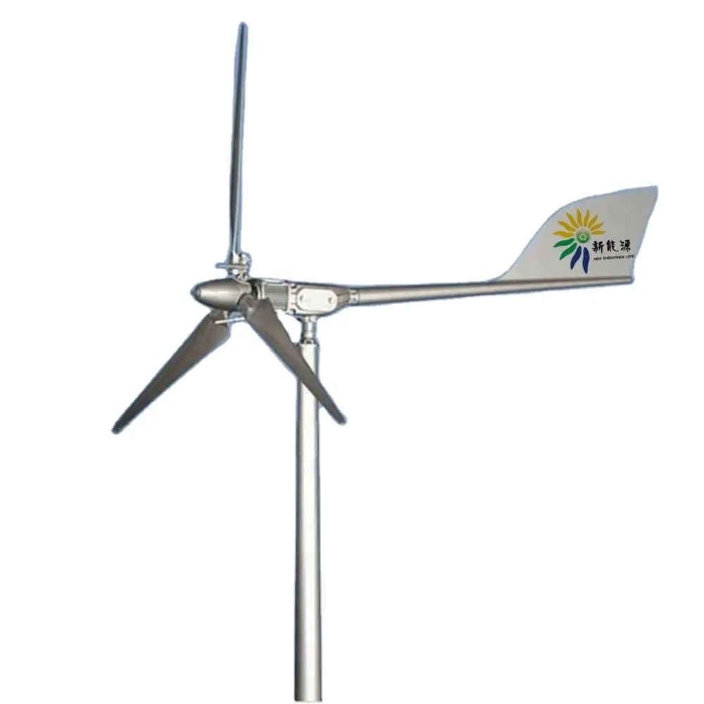 그리드 3 상 AC 영구자석 발전기 수평축이 있는 5KW 풍력 터빈 시스템 키트, 풍력 7.5kw 직접 구동