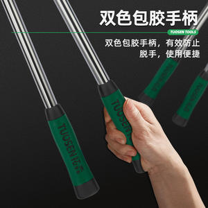 Pistolet à rivets manuel Tuosen 17 pouces pour charnières de portes et fenêtres, poignée bicolore, installation facile - Product Image 1