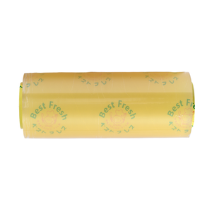 <span class=keywords><strong>Film</strong></span> alimentaire en PVC transparent acclamé par la <span class=keywords><strong>critique</strong></span> - Product Image 4