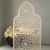 Décoration islamique du Ramadan Pafu Ramadan Moubarak Décoration de table de mosquée