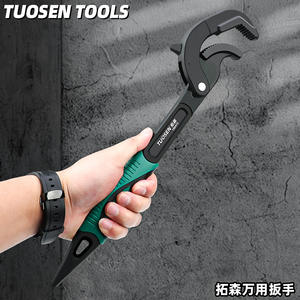 Barre de levier Topsen en acier à haute teneur en carbone avec extrémité à griffes et poignée antidérapante pour la démolition de palettes et de terrasses - Product Image 2