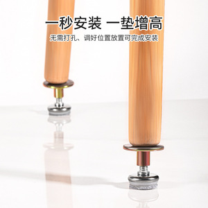 Almohadilla protectora ajustable de metal para patas de muebles, para mayor estabilidad y aumento de altura - Product Image 2