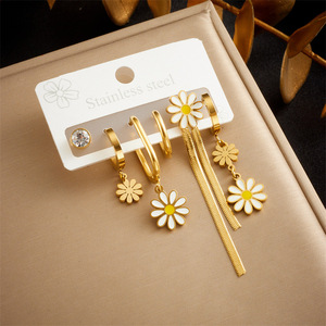 Daisy Drop Earrings Stainless Steel Gold Flower Asymmetrical Chain Pendant Set For Women Fashion Jewelry E6001 - Product Image 1