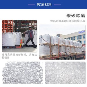 Pc Corrugated Sheet 2mm Transparent Gray Blue Green Resin Roofing Panel Sunshade For Garage And Awning - Product Image 3