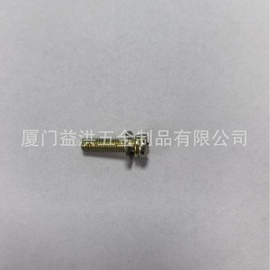 สกรูหัวหกเหลี่ยม M1 เกลียวหยาบ เกรด 8.8 สำหรับอุตสาหกรรมก่อสร้าง - Product Image 3