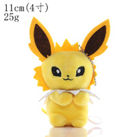 Peluche Pikachu Pokémon multicolore de 4 pouces, mignonne et douce, jouet en peluche Kawaii, porte-clés pour sac d'école, dessin animé