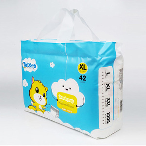 ผ้าอ้อมเด็กแบบใช้แล้วทิ้งผ้าอ้อมเด็กเกรดบีผ้าอ้อมแห้งพิเศษ - Product Image 1