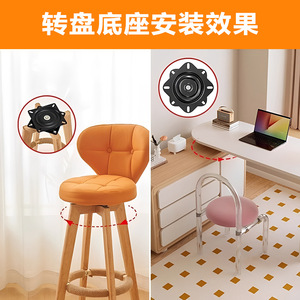 Plataforma Giratoria Omnidireccional Wansheng, Riel Deslizante Reforzado de Acero Laminado en Frío para Mesas de Comedor, Sofás, Taburetes de Bar y Exhibidores - Product Image 5