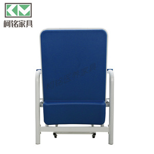 Silla Cama Plegable Metálica Keming para Hospital con Cojín de PU para Uso en Salas de Hospitalización - Product Image 4