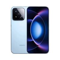 Téléphone mobile original XIAO MI 17 Max 5G, processeur Deca Core, écran AMOLED 6,9 pouces 120 Hz, 8000 mAh, charge rapide 100 W, LTE/CDMA