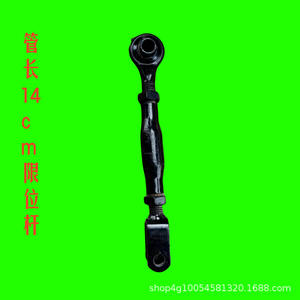 Tige de limite à embout sphérique haute performance pour essieu de suspension de tracteur 300/350/450 pour haute puissance - Product Image 3