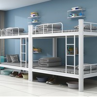 Literas de Acero Prácticas para Dormitorios Escolares, Apartamentos, Hostales Juveniles, Diseño Moderno, Literas Metálicas para Dormitorios