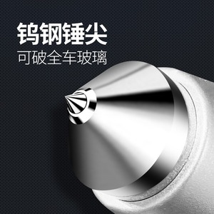 Martillo de emergencia para romper ventanas de coche con pin de seguridad para escape de vehículos y autodefensa, material ABS blanco - Product Image 3