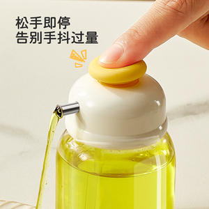 Mini distributeur d'huile de cuisine 500 ml, bouton-poussoir, anti-fuite, pour sauce soja, vinaigre, condiments, lavage à la main uniquement - Product Image 1