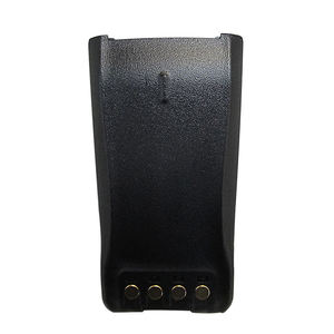 Batterie Li-ion rechargeable étanche d'origine BL2008 (IP67) 2000mAh pour radio numérique PD700 PD788G PD780 - Product Image 3