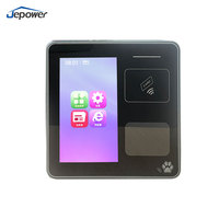 Jepower biométrique POS Security Android LPD QR Scanner avec technologie Palm Vein Lecteur de codes-barres en option pour une utilisation sécurisée des paiements