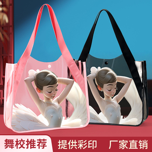 Borsa da ballo per bambini con Logo OEM 2025 borsa da ballo <span class=keywords><strong>e</strong></span> zaino per <span class=keywords><strong>danza</strong></span> - Product Image 3