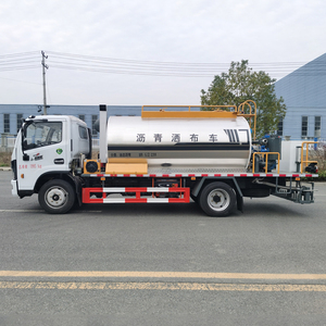 รถบรรทุกเกลี่ยยางมะตอย DongFeng DFSK ราคาโรงงาน พร้อมจำหน่าย - Product Image 1