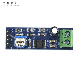 Lm386 โมดูลเครื่องขยายเสียง 200x เกน ซิงเกิล แชนแนลสำหรับการขยายเสียงโครงการ DIY ไดร์เวอร์ลำโพง - Product Image 3