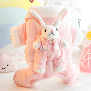 <span class=keywords><strong>Veste</strong></span> d'<span class=keywords><strong>hiver</strong></span> chaude pour animaux de compagnie, épaisse, à quatre pattes, rembourrée de coton, en graphène, coupe-vent et imperméable, vêtements pour chien, peut être tiré TEDDY - Product Image 5