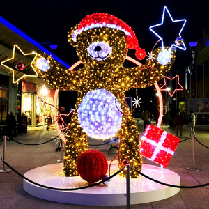 Lumières LED de Noël à motifs animaux avec des designs d'ours pour les décorations lumineuses de vacances, les paysages commerciaux et les décorations de festivals - Product Image 1
