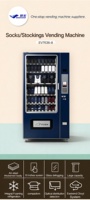 Distributeur automatique chinois en promotion : Distributeur automatique 24h sans personnel pour chaussettes/chaussettes hautes en boîte pour hommes/femmes/enfants