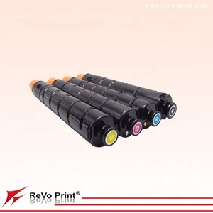 Nouvelle cartouche de Toner Compatible Perium NPG-45 GPR-30 C-EXV28 NPG45 pour C5045 C5051 C5045I C5051I C5250 C5255 - Product Image 1