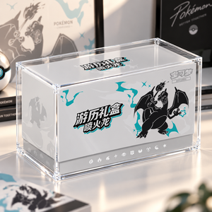 Boîte de présentation en acrylique transparente de qualité supérieure pour Charizard VMAX Orange Gift Box, protection UV à 99 %, anti-poussière, aimant N52, transparente comme du cristal - Product Image 3
