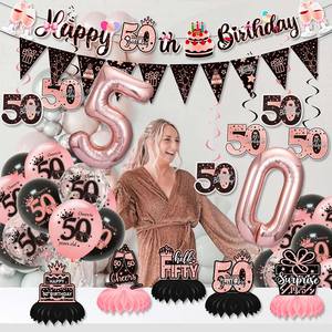 ชุดอุปกรณ์ตกแต่งงานเลี้ยงวันเกิดสีโรสโกลด์ชุดตกแต่งครบรอบแต่งงาน50ปีชุดสำหรับตกแต่งงานปาร์ตี้ - Product Image 4
