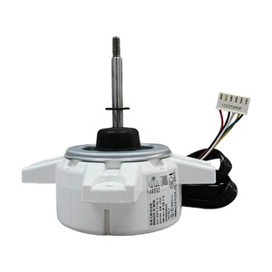 Motor DC para exteriores SIC 52FV F130 3 130 mm con montaje de brida, 1500 RPM, imán permanente sin escobillas para aire acondicionado - Product Image 1