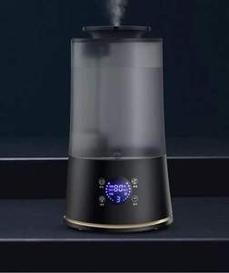 GEMEO 3200ML Diffuseur d'huiles essentielles Humidificateur LCD Easy Clean 7 Color Night Light Quiet Cool Fogger Maker Humidifier - Product Image 3