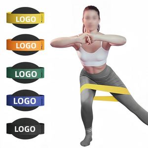 Ensemble de 5 bandes de résistance pour les hanches avec logo personnalisé, en tissu maille doux et anneau élastique, pour l'entraînement en salle de sport - Product Image 1