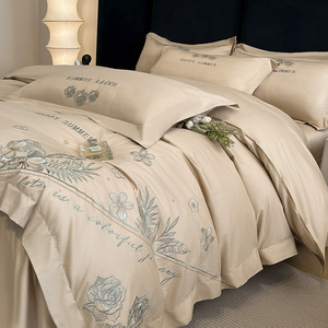 ชุดเครื่องนอนผ้าฝ้ายเนื้อละเอียดปักลายสี่ชิ้น สไตล์หรูหราเบาๆ - Product Image 1