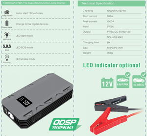 แหล่งจ่ายไฟชาร์จโทรศัพท์มือถือแบบพกพาอเนกประสงค์10000 mAh - Product Image 2