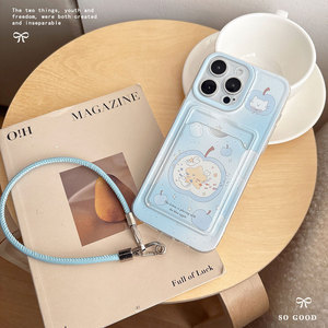 Étui de téléphone portable transparent en TPU peint, compatible <span class=keywords><strong>avec</strong></span> les modèles 17 Pro Max/16/15, <span class=keywords><strong>avec</strong></span> porte-carte et <span class=keywords><strong>cordon</strong></span>, motif animal bleu - Product Image 1