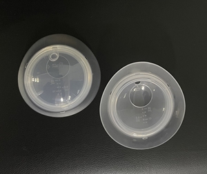 Collecteur de lait maternel en silicone de qualité alimentaire ultra-mince sans BPA pour les soins de maternité - Product Image 2