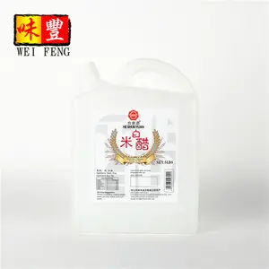 Chinese foodstuff brewed rice vinegar natural rice white distilled vinegar