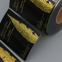 Autocollant adhésif en aluminium personnalisé, durable, coloré, imperméable, réutilisable, avec logo personnalisé pour l'emballage