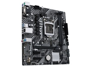 Bán Buôn Cho PRIME H510M-E M-ATX PCIe 4.0, 32Gbps M.2 ,1Gb Ethernet USB 3.2 Gen 1 Loại A, SATA 6Gbps, <span class=keywords><strong>COM</strong></span> Bo Mạch Chủ RGB - Product Image 3